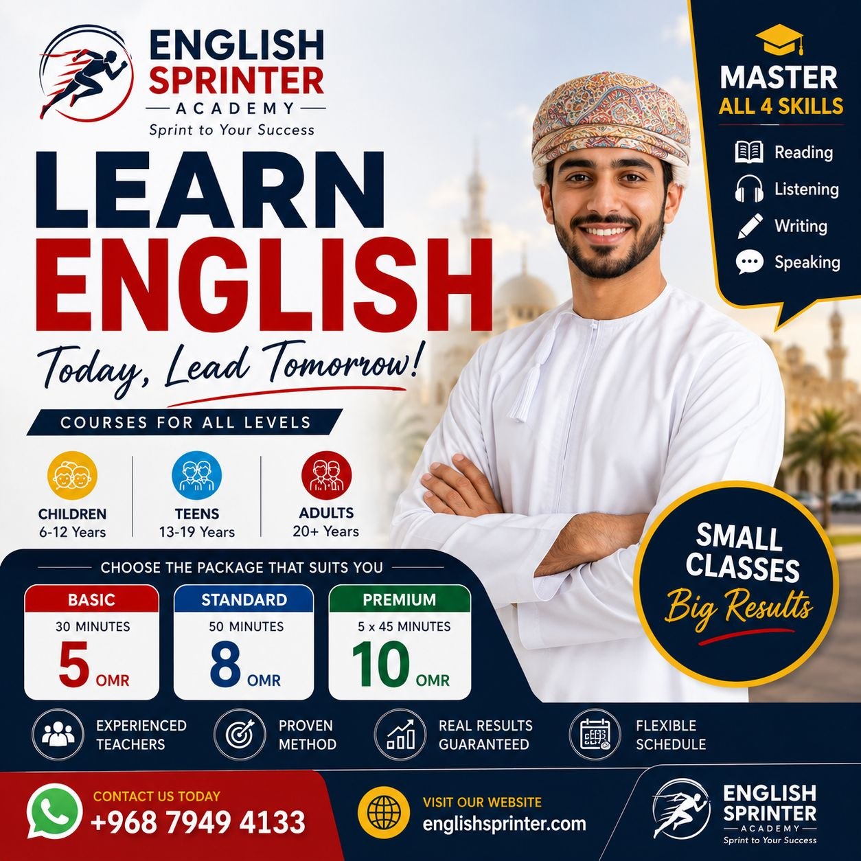 Learn English in Oman - English Sprinter Academy